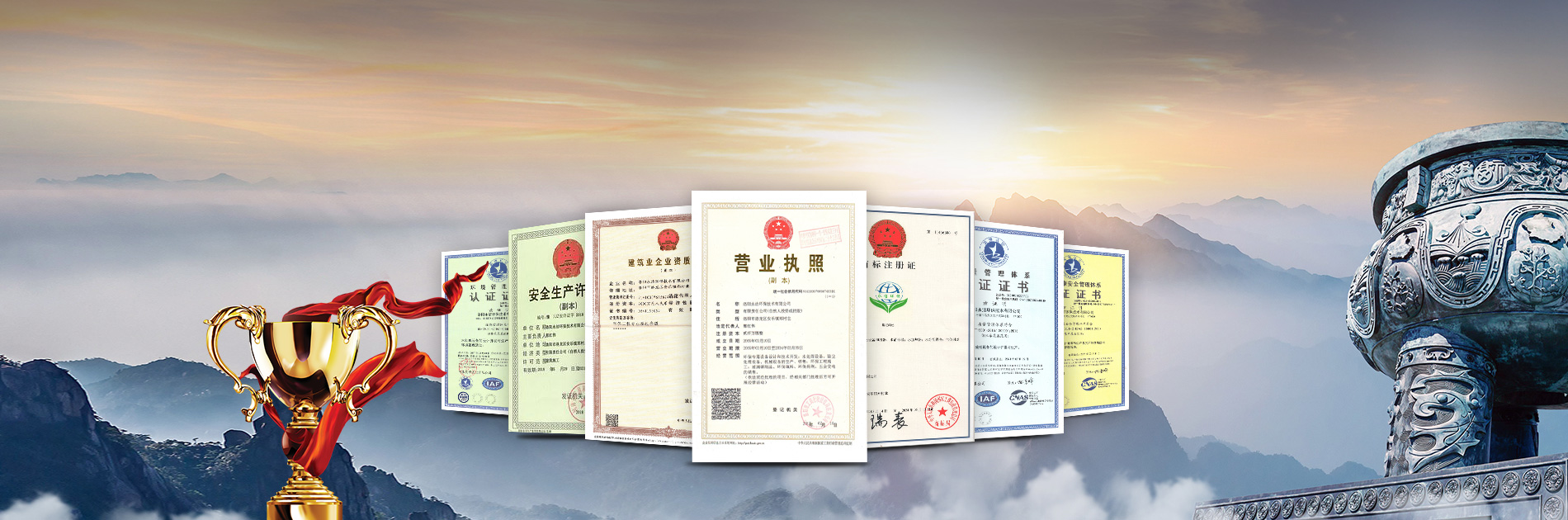 &#20061;&#28216;&#65288;&#78;&#73;&#78;&#69;&#71;&#65;&#77;&#69;&#65289;&#20013;&#22269;&#22823;&#38470;&#25163;&#26426;&#23089;&#20048;&#31532;&#19968;&#38376;&#25143;&#32;&#45;&#32;&#23448;&#26041;&#32593;&#31449;