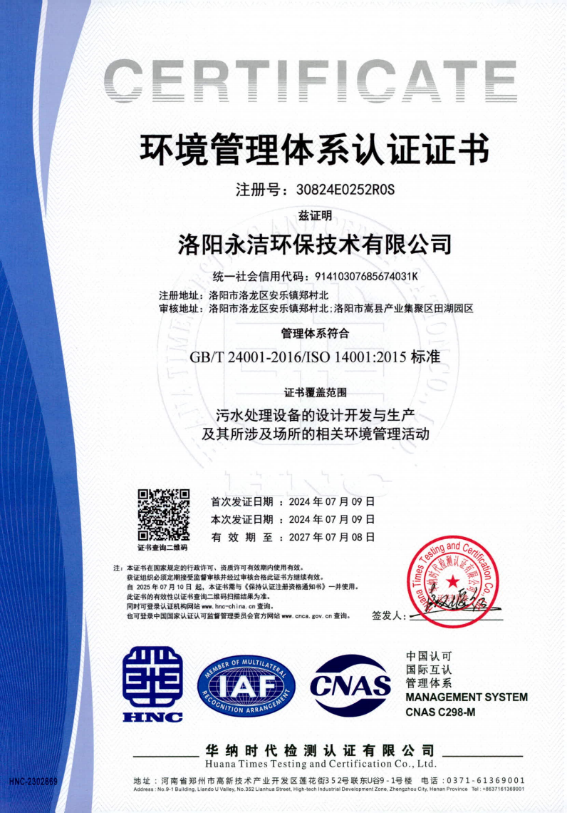 &#20061;&#28216;&#65288;&#78;&#73;&#78;&#69;&#71;&#65;&#77;&#69;&#65289;&#20013;&#22269;&#22823;&#38470;&#25163;&#26426;&#23089;&#20048;&#31532;&#19968;&#38376;&#25143;&#32;&#45;&#32;&#23448;&#26041;&#32593;&#31449;